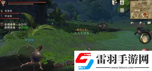 獵魂覺醒