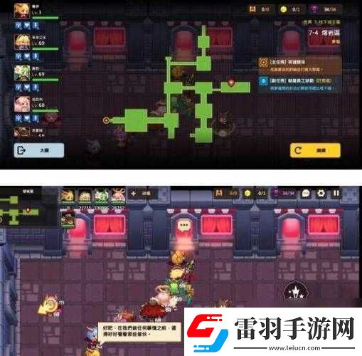 坎公騎冠劍世界