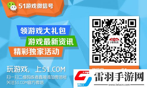 只求巔峰51佛本是道妙趣玩法大集結(jié)
