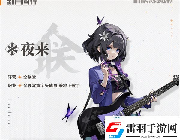 極限秀操作