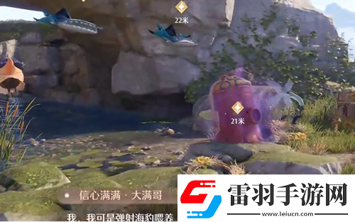 無限暖暖來吧歡樂集市任務(wù)流程詳解