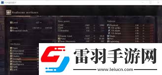 黑暗之魂3魂騎士如何加點(diǎn)開局