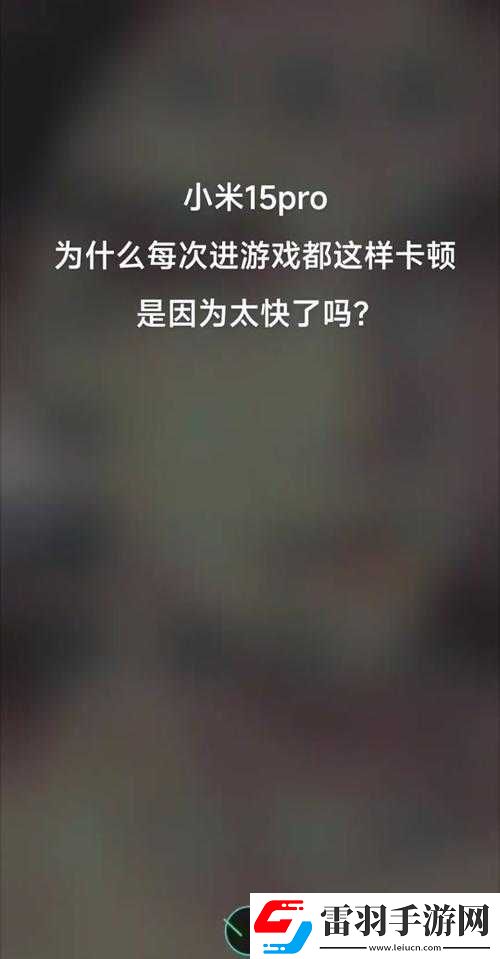 手機(jī)帝國(guó)刪掉存檔后無(wú)法進(jìn)入游戲
