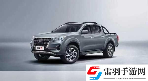探尋中午日產(chǎn)幕無線碼8區(qū)