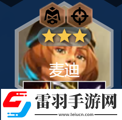金鏟鏟之戰(zhàn)s13陣容大全