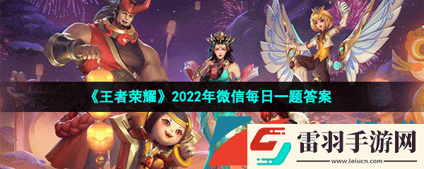 在昨日推文中我們揭秘了音頻設(shè)計(jì)的背后故事其中音頻包括音樂(lè)和語(yǔ)音