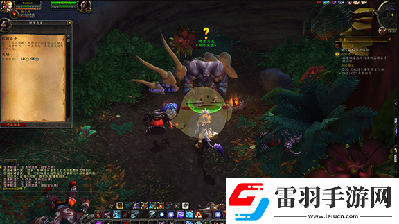 魔獸世界脈動的鮮血寶珠怎么獲得