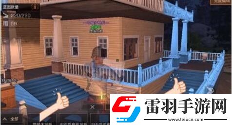 明日之后矮樓梯怎么做圖紙?jiān)趺传@得