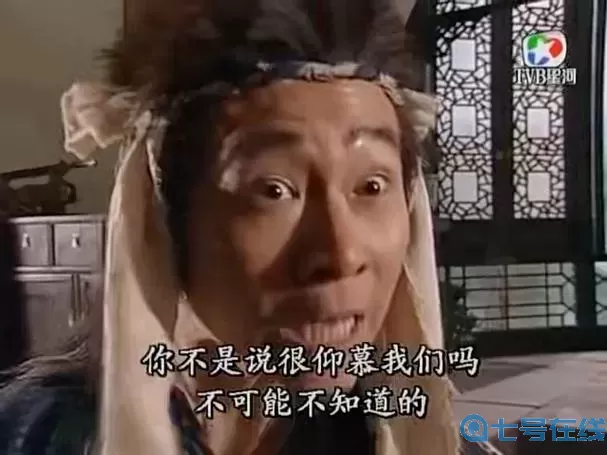 笑傲江湖搬磚吧