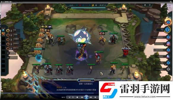 金鏟鏟之戰(zhàn)s13陣容大全