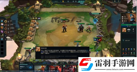 金鏟鏟之戰(zhàn)s13陣容大全