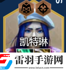 金鏟鏟之戰(zhàn)s13陣容大全