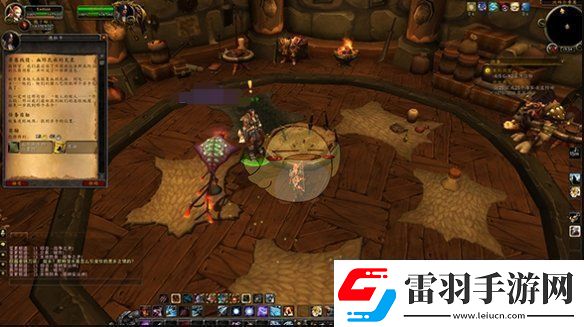 魔獸世界脈動的鮮血寶珠怎么獲得