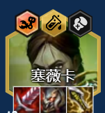 金鏟鏟之戰(zhàn)s13陣容大全