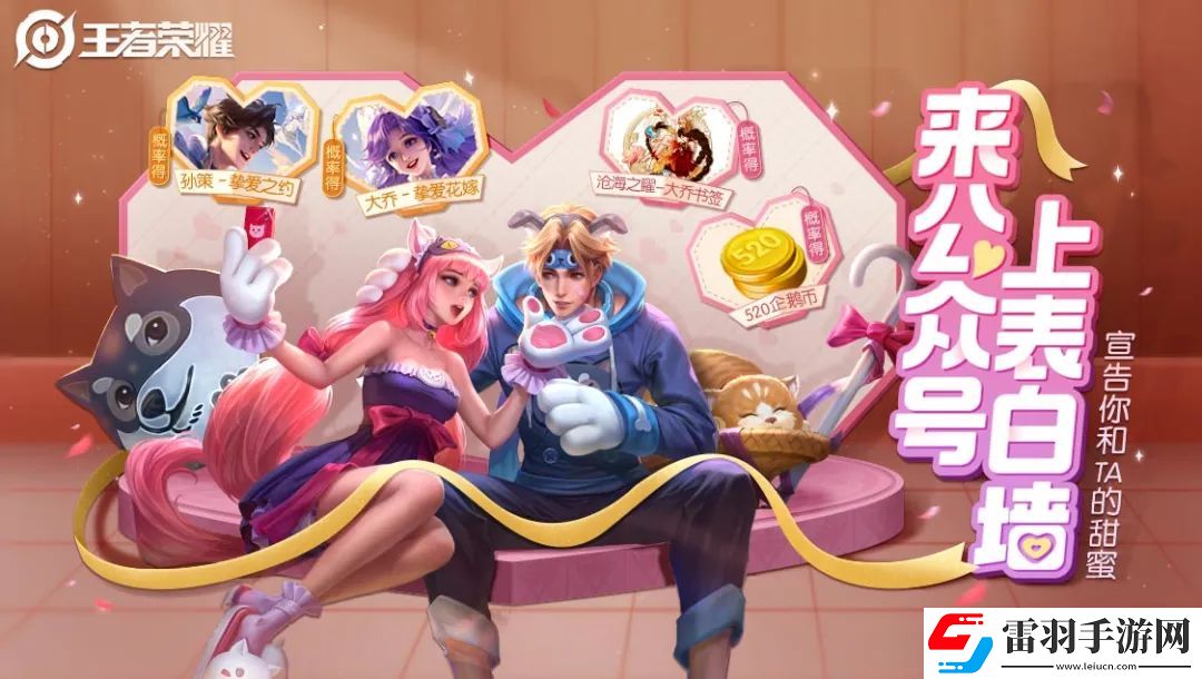 在昨日推文中我們揭秘了音頻設(shè)計(jì)的背后故事其中音頻包括音樂(lè)和語(yǔ)音