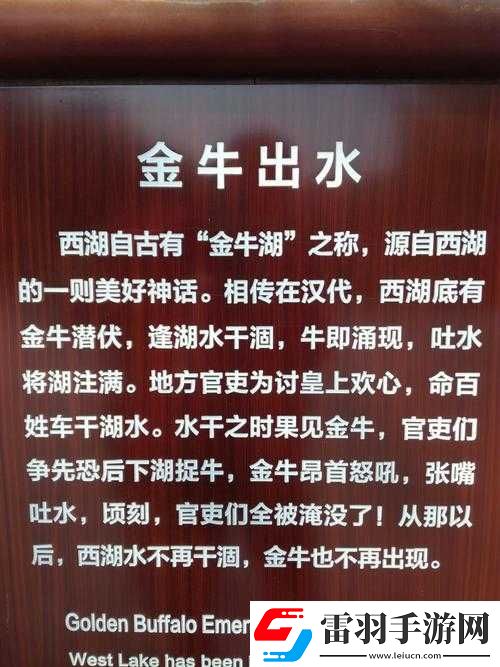 狂戰(zhàn)傳說主線第章重游泰坦尼亞攻略流程——勇者歸來