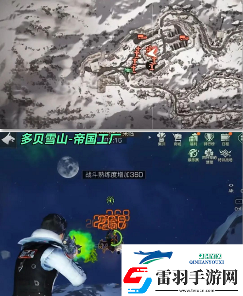 明日之后野外感染者據點在哪