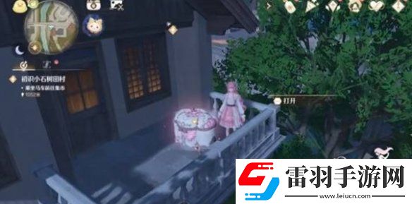 無限暖暖花愿鎮(zhèn)服裝設(shè)計圖寶箱位置大全