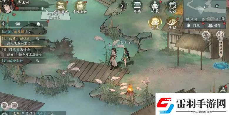 墨劍江湖伶仃渡探索攻略大全