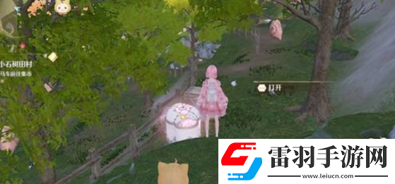 無限暖暖花愿鎮(zhèn)服裝設(shè)計圖寶箱位置大全