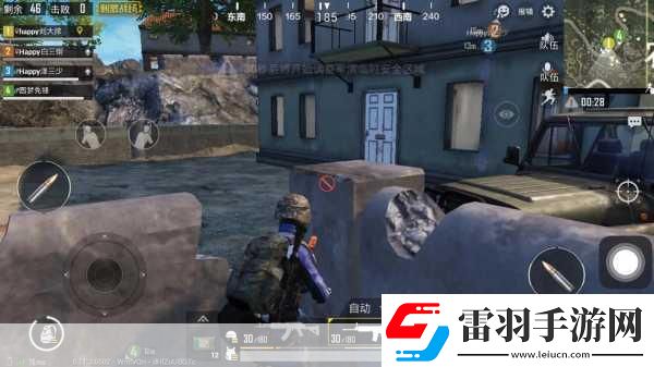 刺激戰(zhàn)場未滿十八歲能玩多久