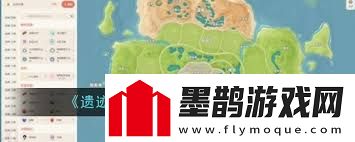 心動小鎮(zhèn)全收集攻略探索互動地圖玩法