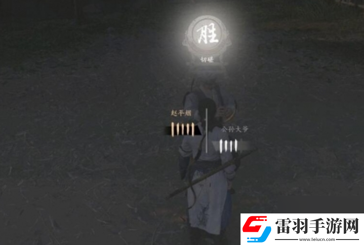 燕云十六聲公孫大爺技能機(jī)制是什么