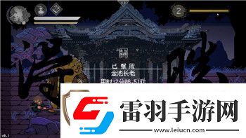 劍3指尖江湖七秀寵物獲取全攻略！