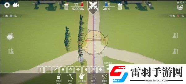 全面憨憨戰(zhàn)爭模擬器怎么部署兵種