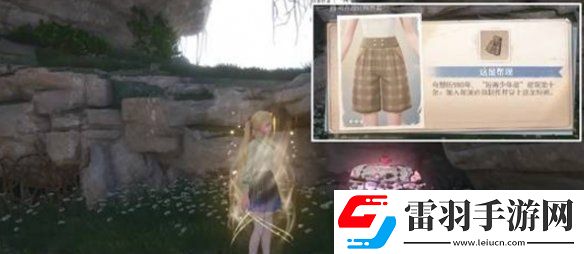 無限暖暖花愿鎮(zhèn)服裝設(shè)計圖寶箱位置大全