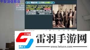 如何克服信仰危機
