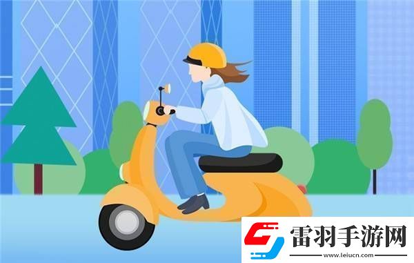 廣州電動車新規(guī)