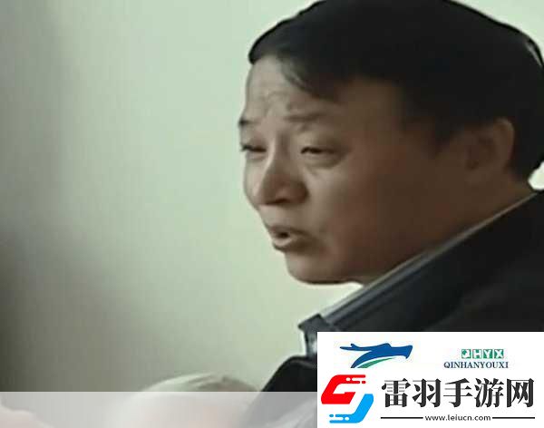 找一個(gè)大叔玩玩還是找個(gè)家