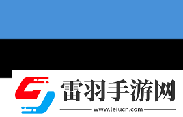 上海Major正賽階段