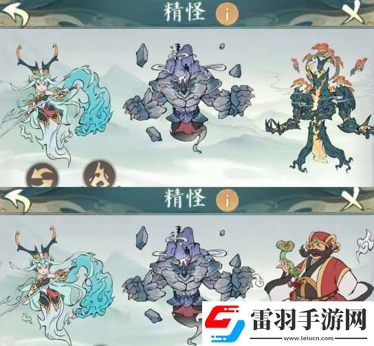 尋道大千純爆流怎么玩