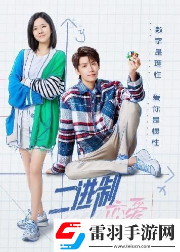 他的舌頭探進(jìn)蜜源毛毛蟲說