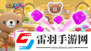 2023年必玩！開心消消樂游戲盛宴