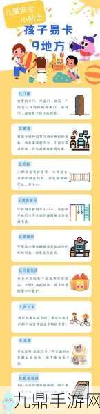 一邊伸舌頭一邊快速喘氣音1.舌尖上的呼吸