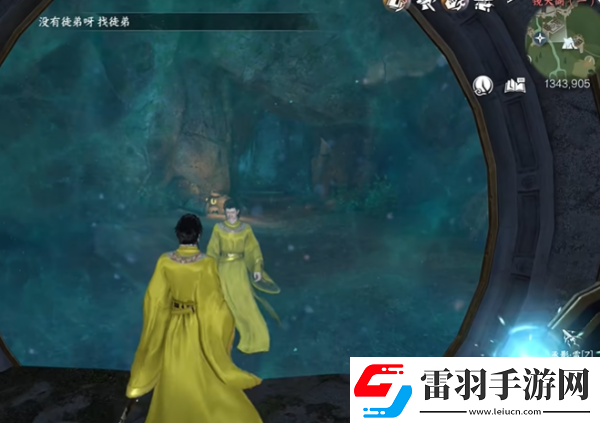 逆水寒手游玄武君坐騎怎么獲得