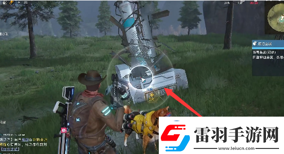 星球重啟廢舊金屬任務(wù)完成攻略