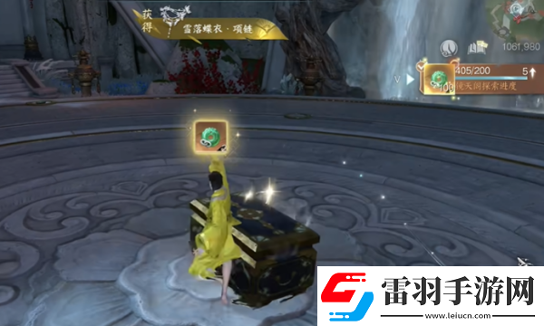 逆水寒手游玄武君坐騎怎么獲得