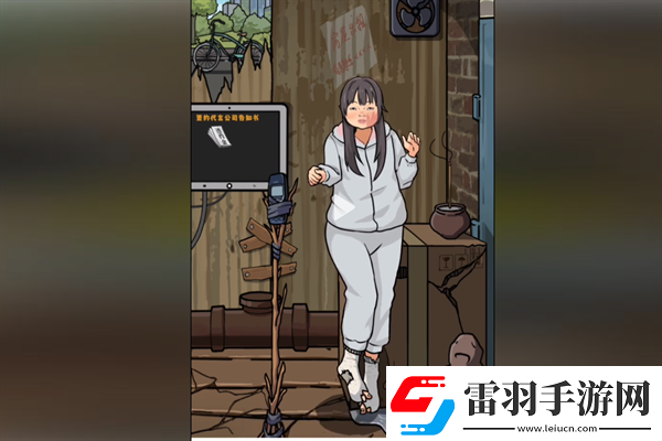 梗傳之王女紅末路通關(guān)方法介紹