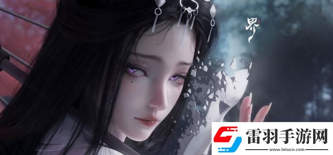代號(hào)界官網(wǎng)入口地址在哪