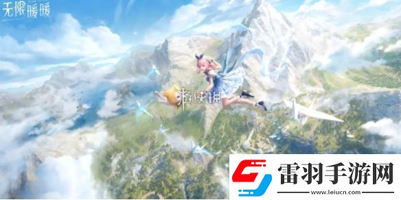 無限暖暖用什么登錄