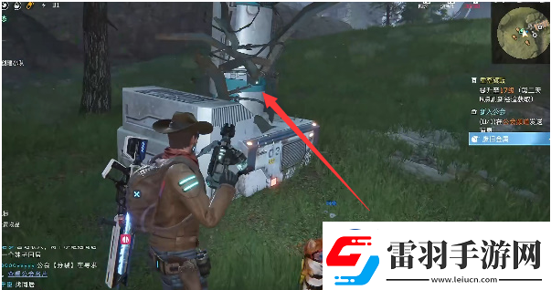 星球重啟廢舊金屬任務(wù)完成攻略