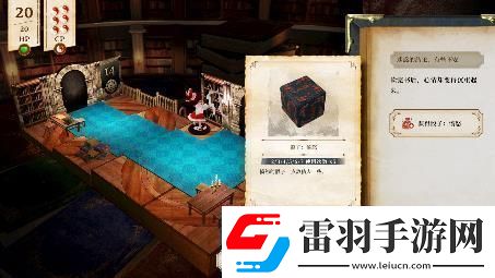 單人跑團(tuán)RPG胡言山的魔理沙最新PV以及序章體驗(yàn)版現(xiàn)已發(fā)布！