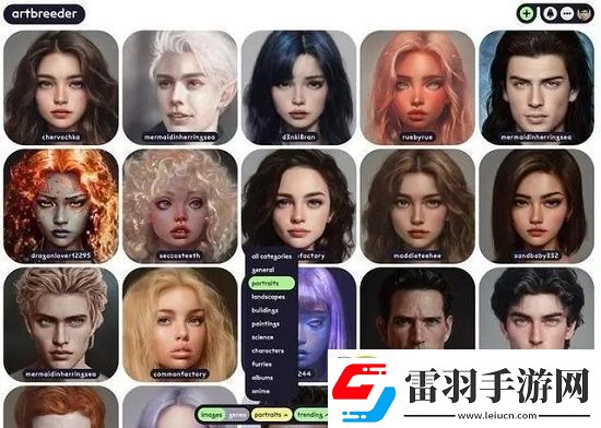 好用免費的ai繪圖軟件有哪些