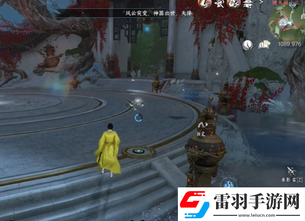逆水寒手游玄武君坐騎怎么獲得