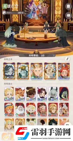 劍與遠(yuǎn)征啟程迷夢商店購物秘籍精選好物不容錯(cuò)過！