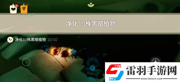 光遇6.28任務(wù)攻略